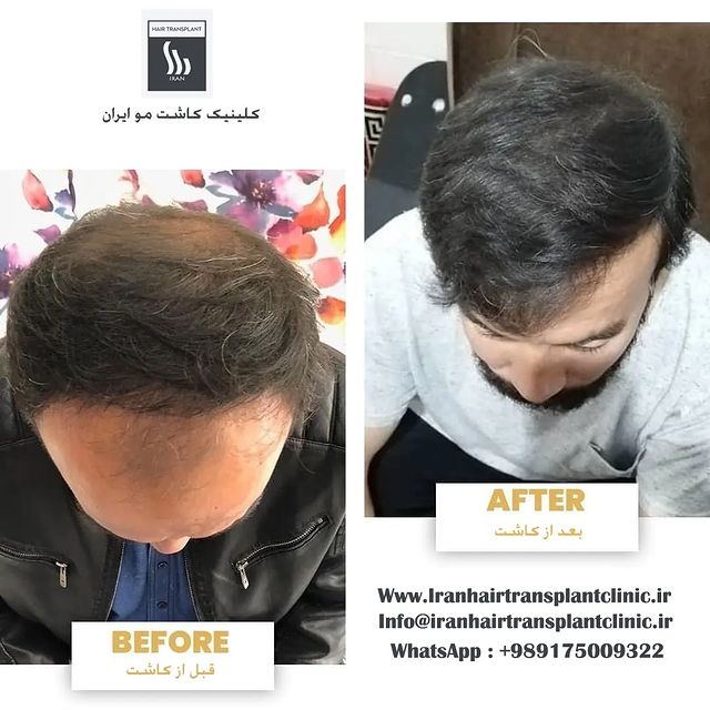نمونه  کارهای  کلینیک