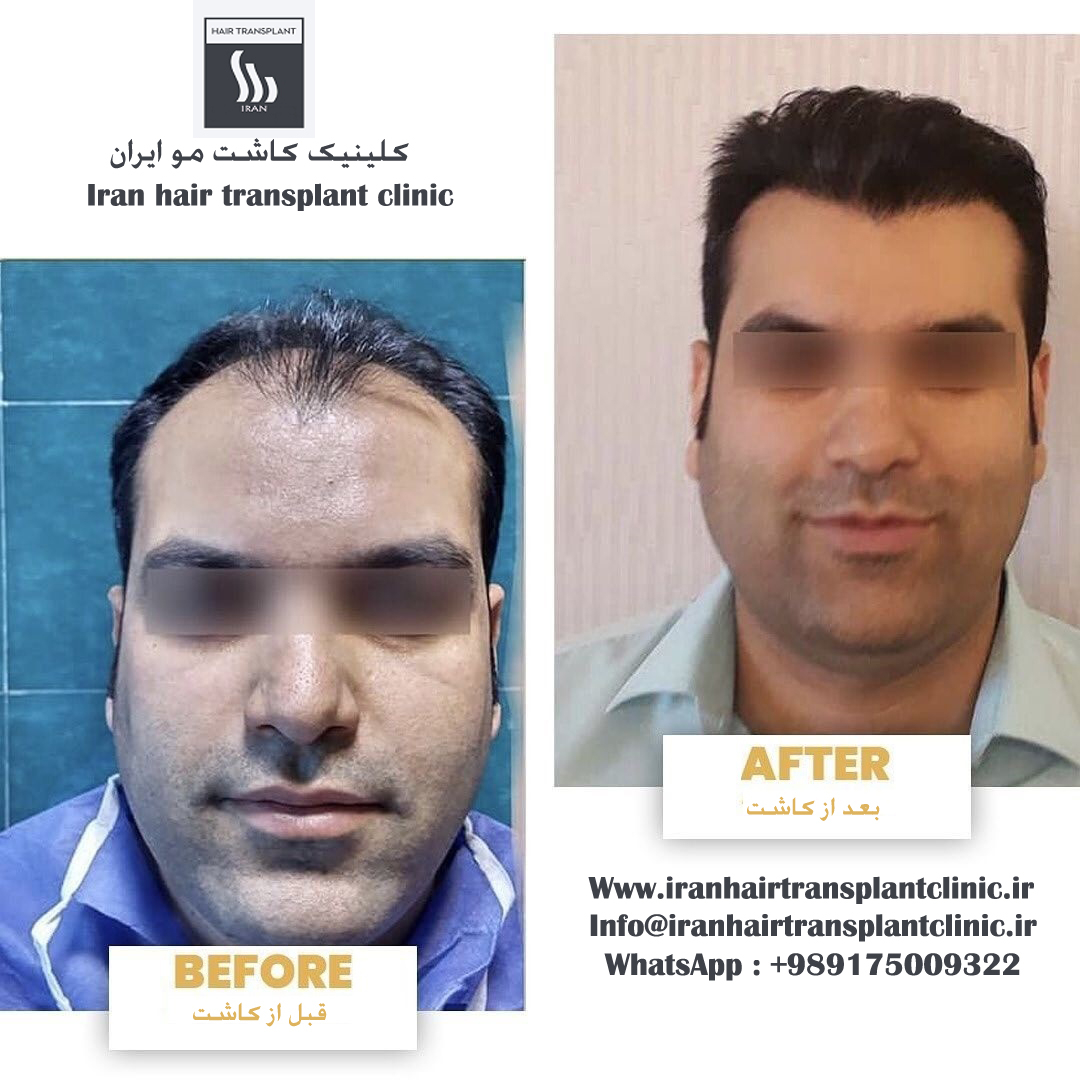 نمونه  کارهای  کلینیک