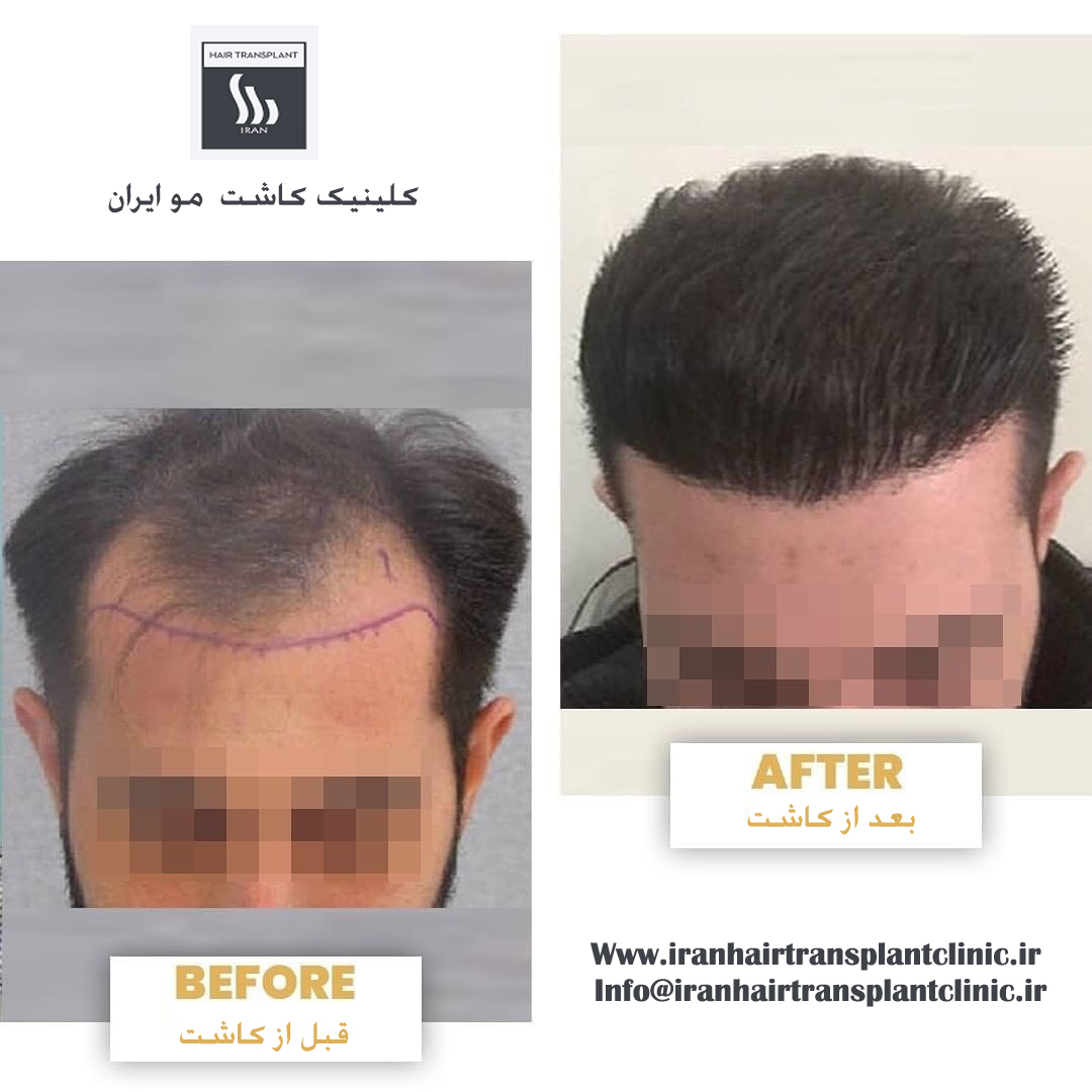 نمونه  کارهای  کلینیک